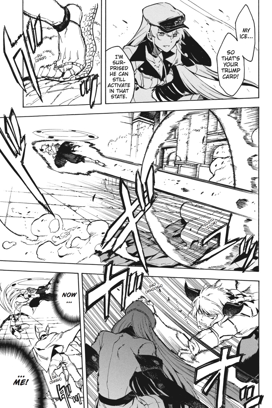 Read Akame Ga Kill! Manga Online