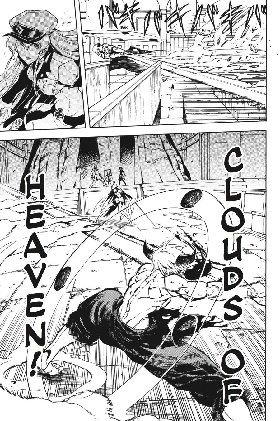 Read Akame Ga Kill! Manga Online