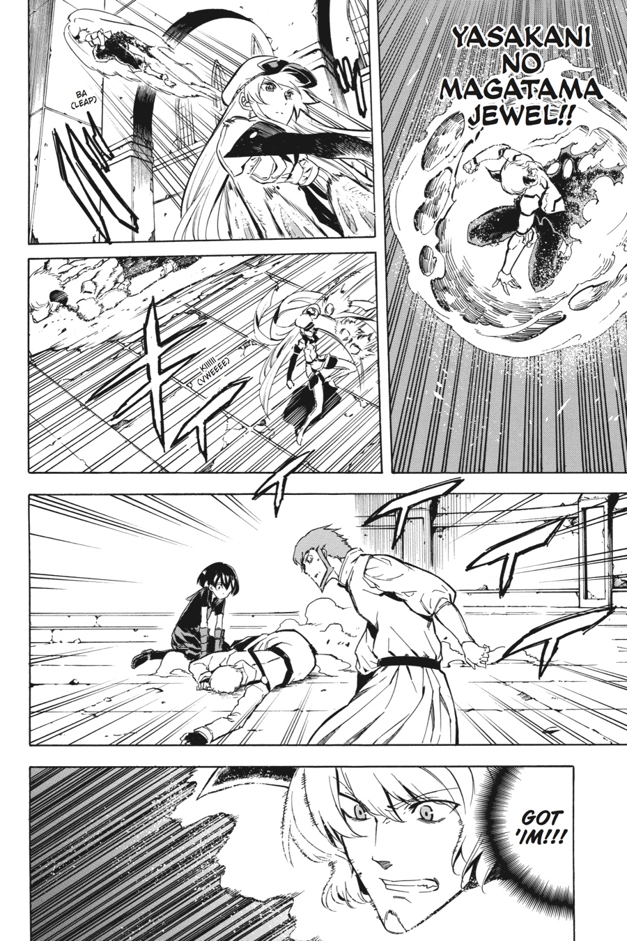Read Akame Ga Kill! Manga Online