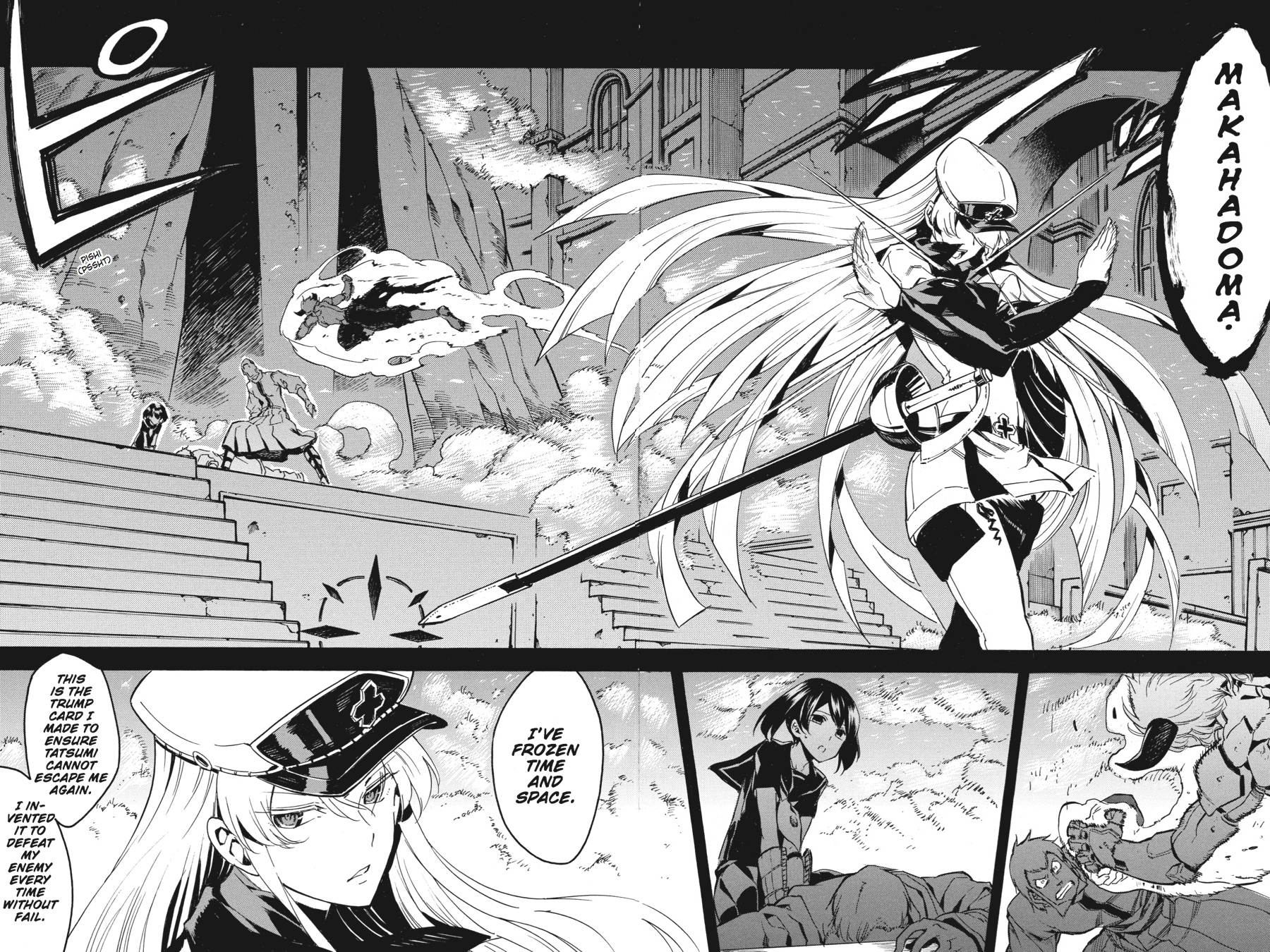 Read Akame Ga Kill! Manga Online
