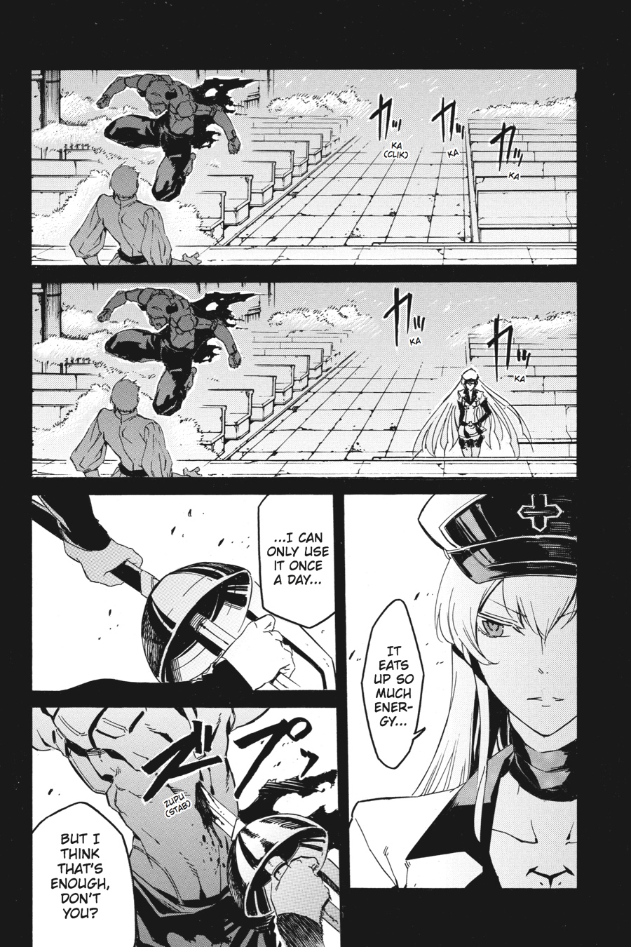 Read Akame Ga Kill! Manga Online