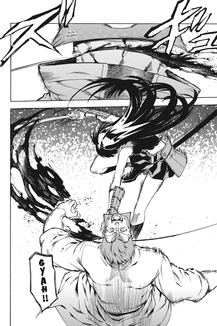 Read Akame Ga Kill! Manga Online