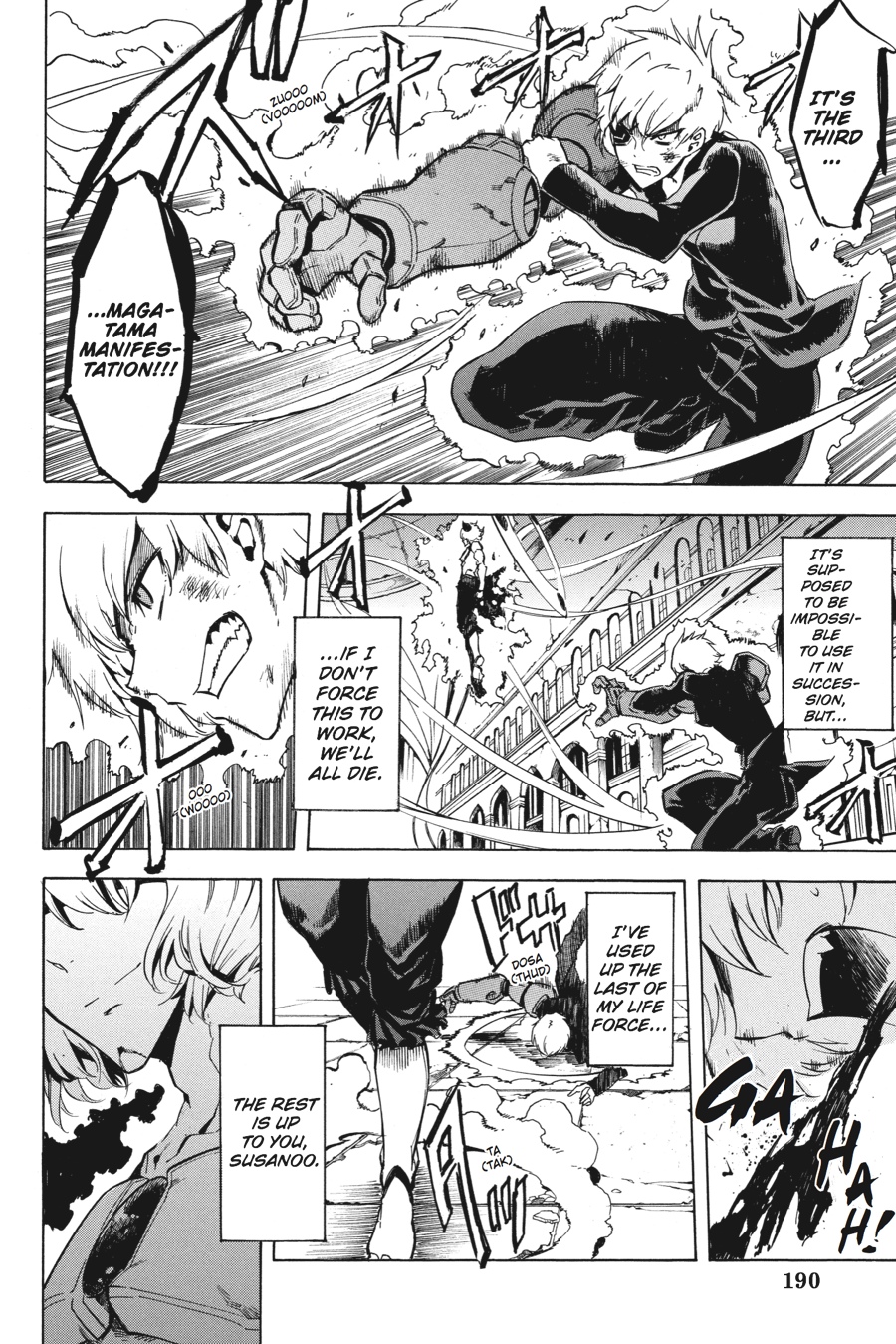 Read Akame Ga Kill! Manga Online