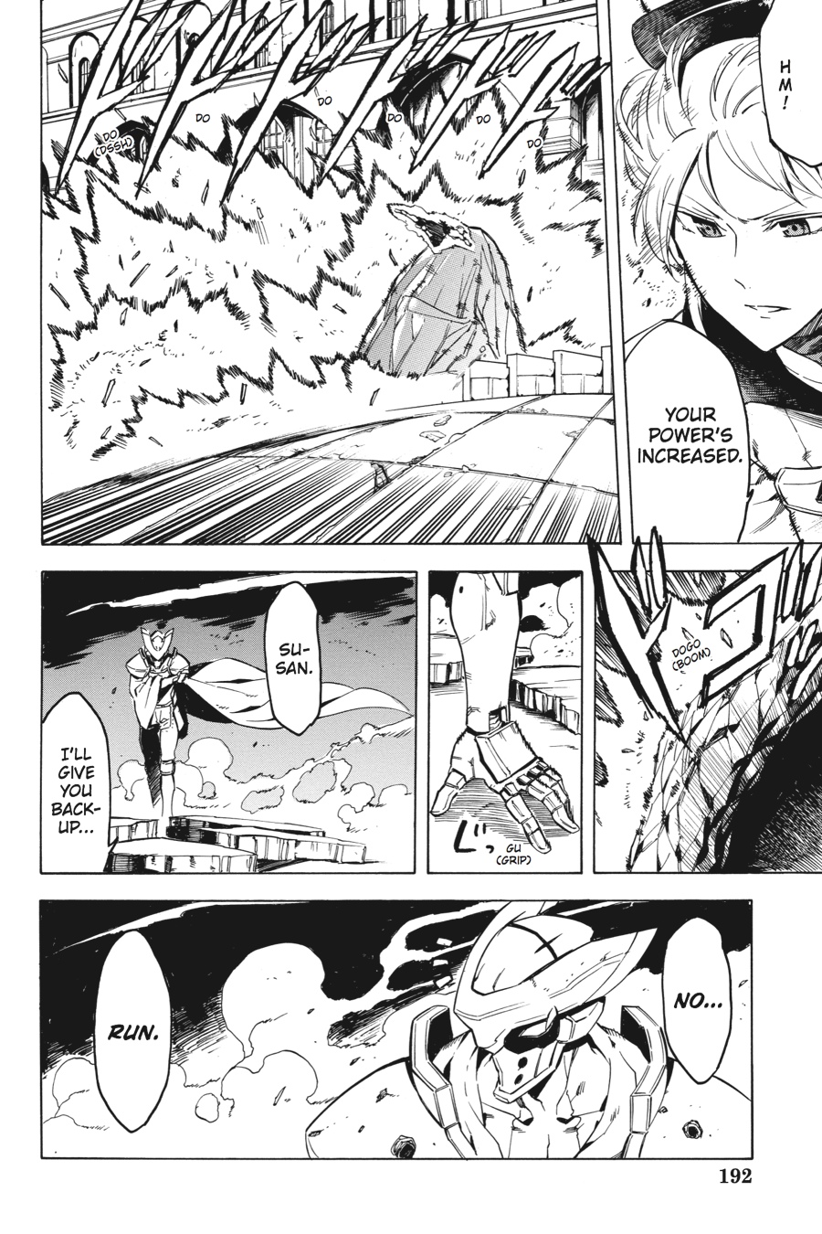 Read Akame Ga Kill! Manga Online