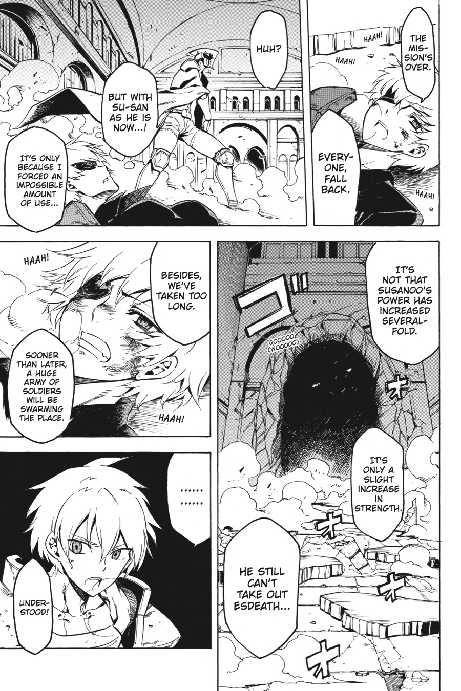 Read Akame Ga Kill! Manga Online