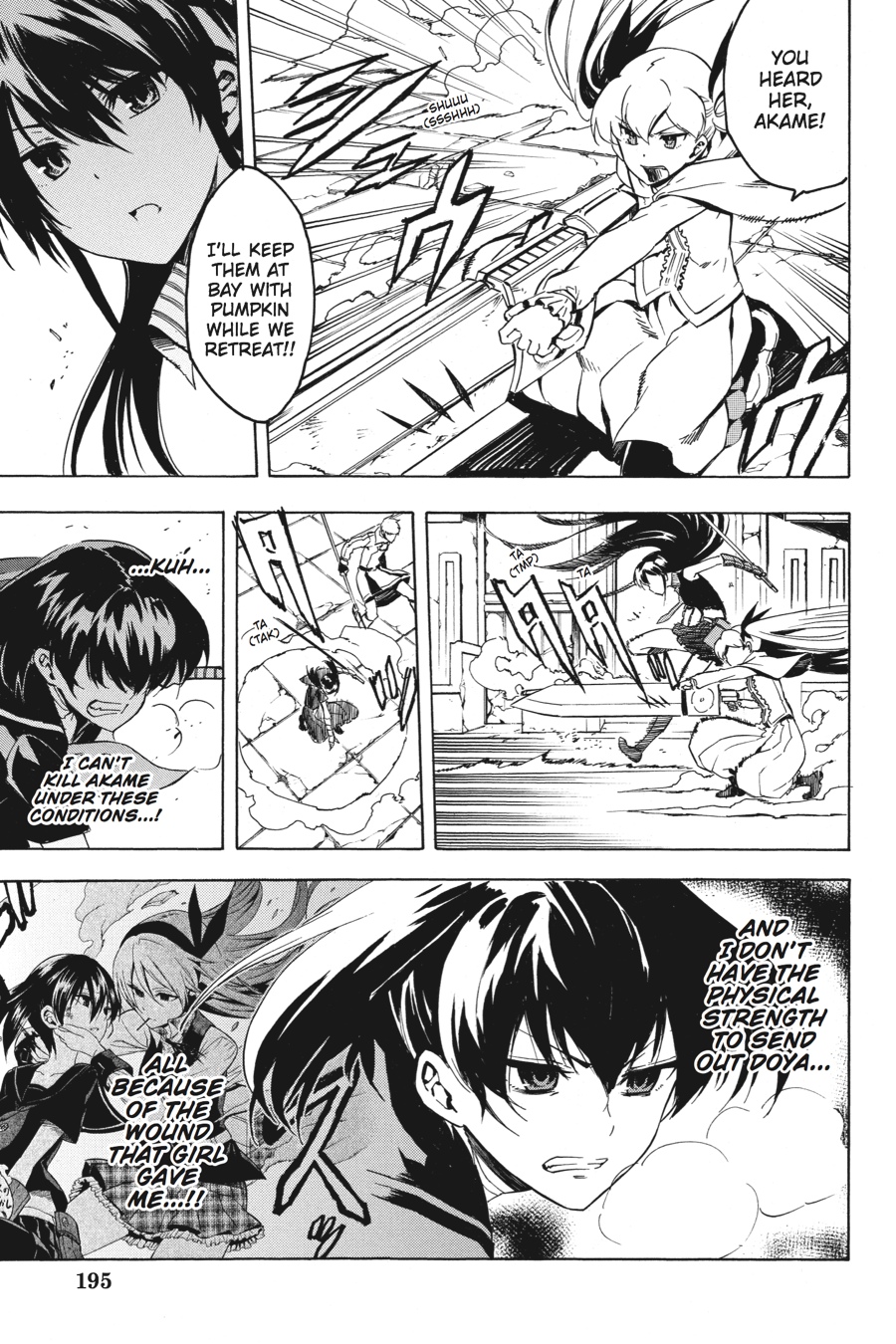 Read Akame Ga Kill! Manga Online