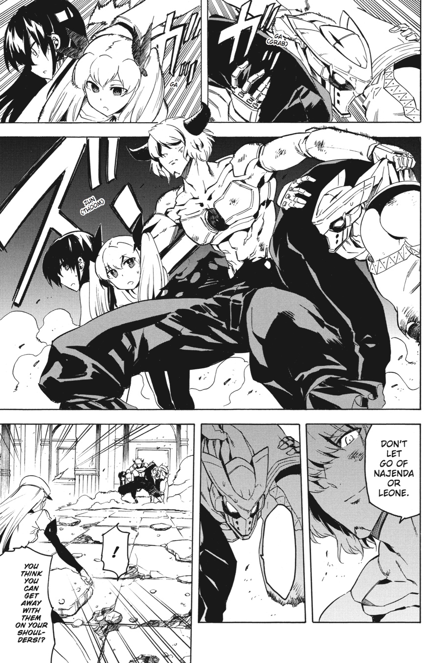 Read Akame Ga Kill! Manga Online
