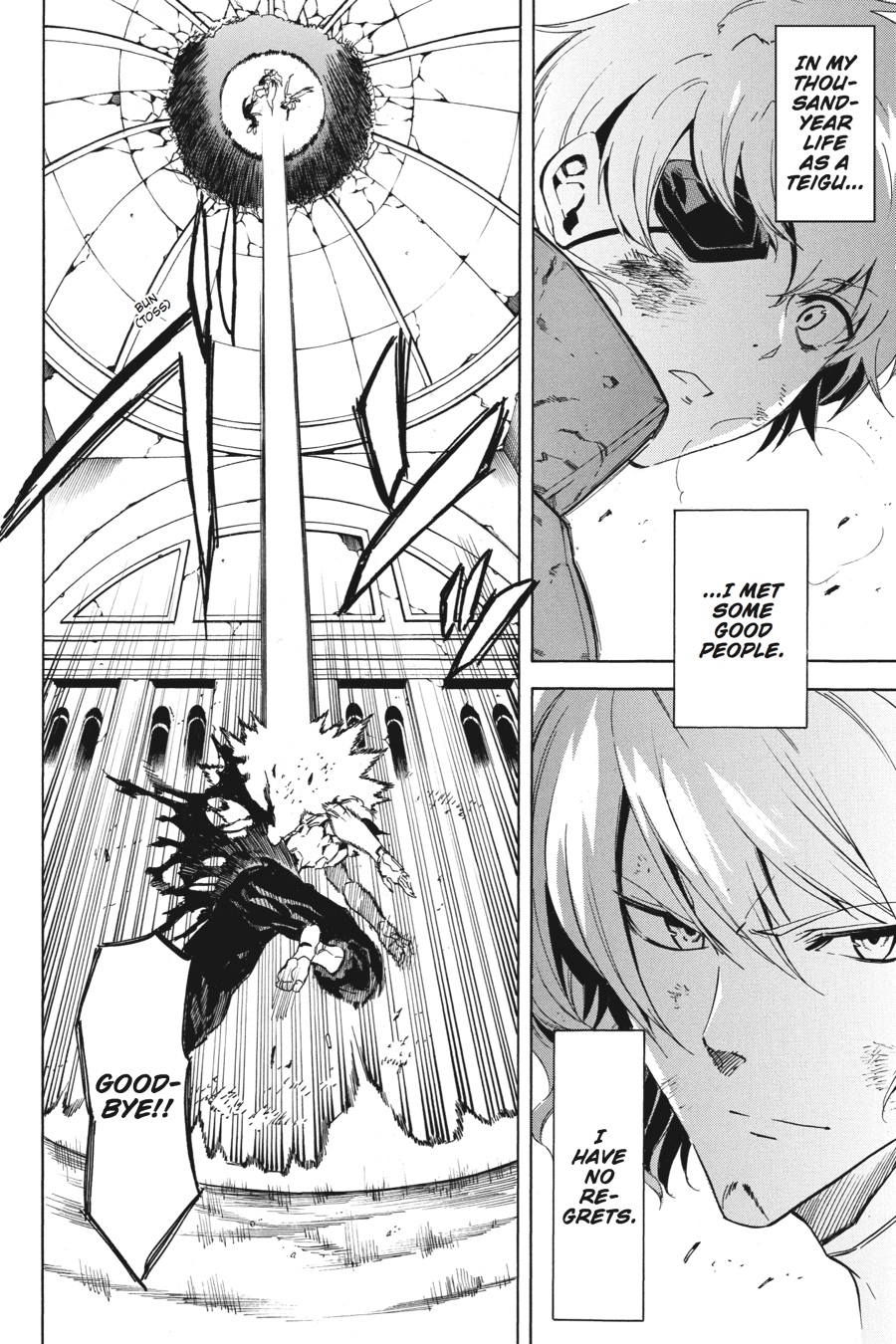 Read Akame Ga Kill! Manga Online