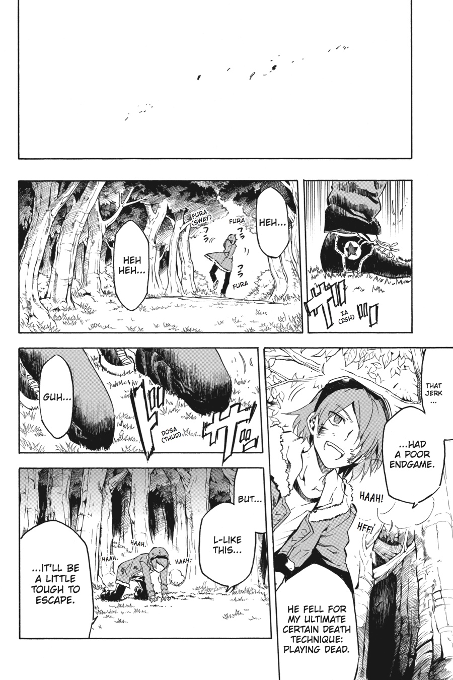 Read Akame Ga Kill! Manga Online