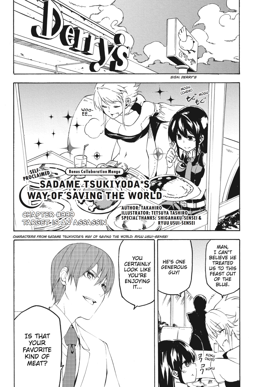 Read Akame Ga Kill! Manga Online