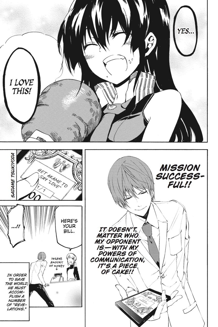 Read Akame Ga Kill! Manga Online