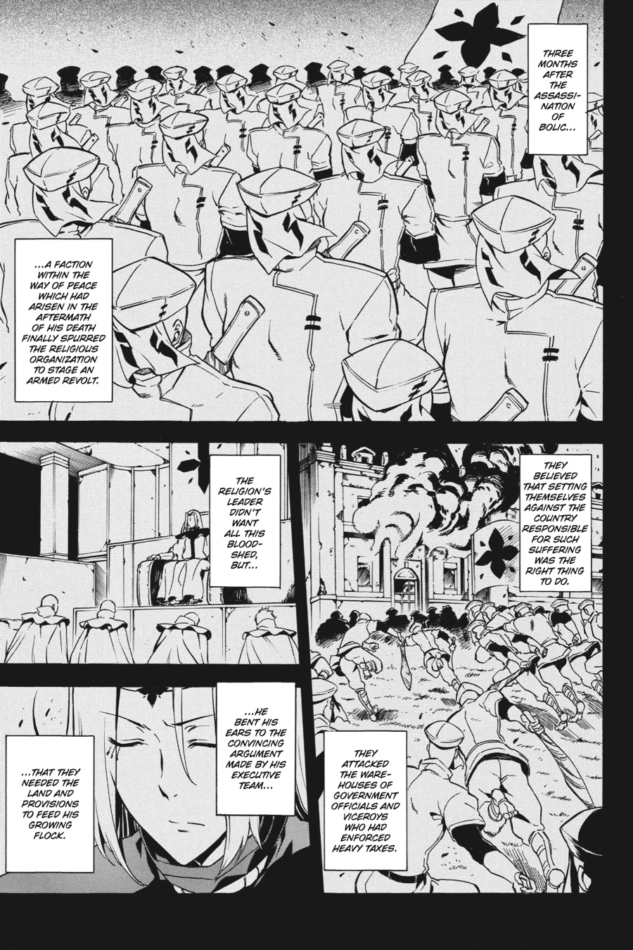 Read Akame Ga Kill! Manga Online