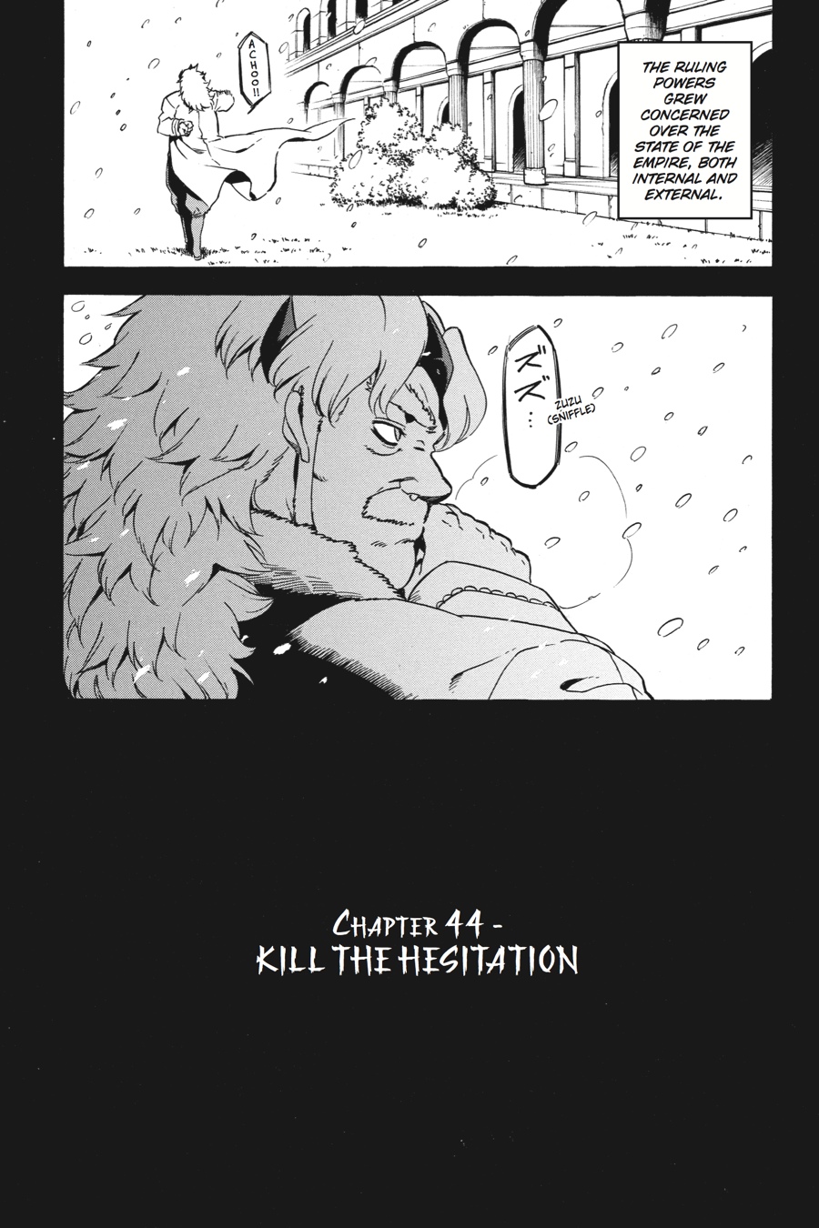 Read Akame Ga Kill! Manga Online