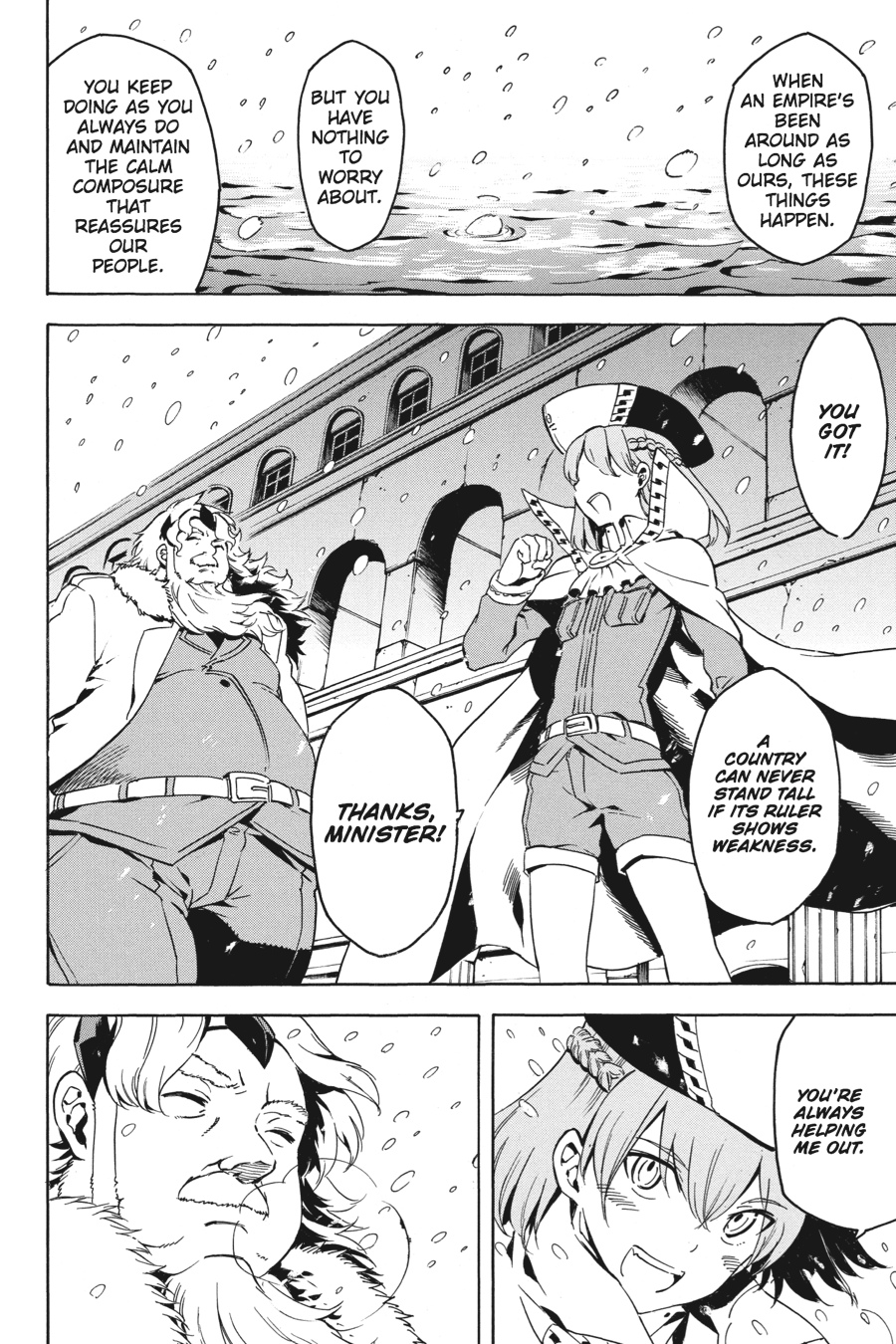 Read Akame Ga Kill! Manga Online