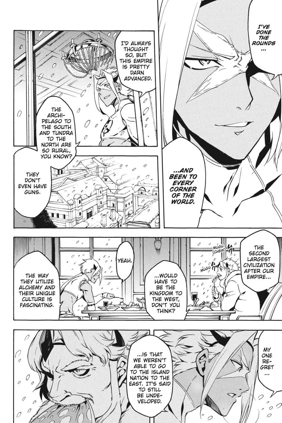 Read Akame Ga Kill! Manga Online