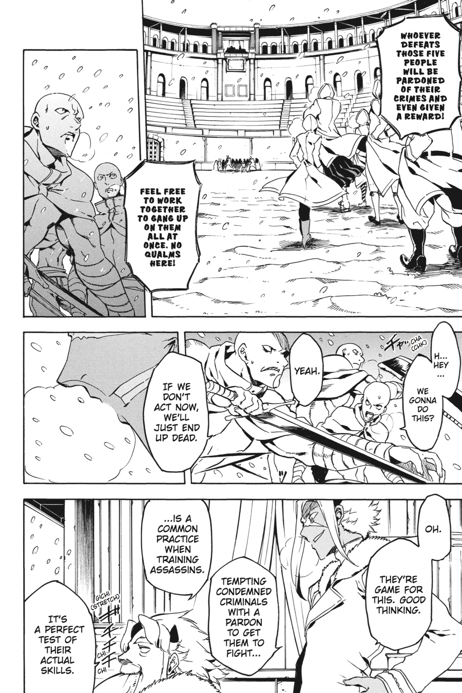 Read Akame Ga Kill! Manga Online