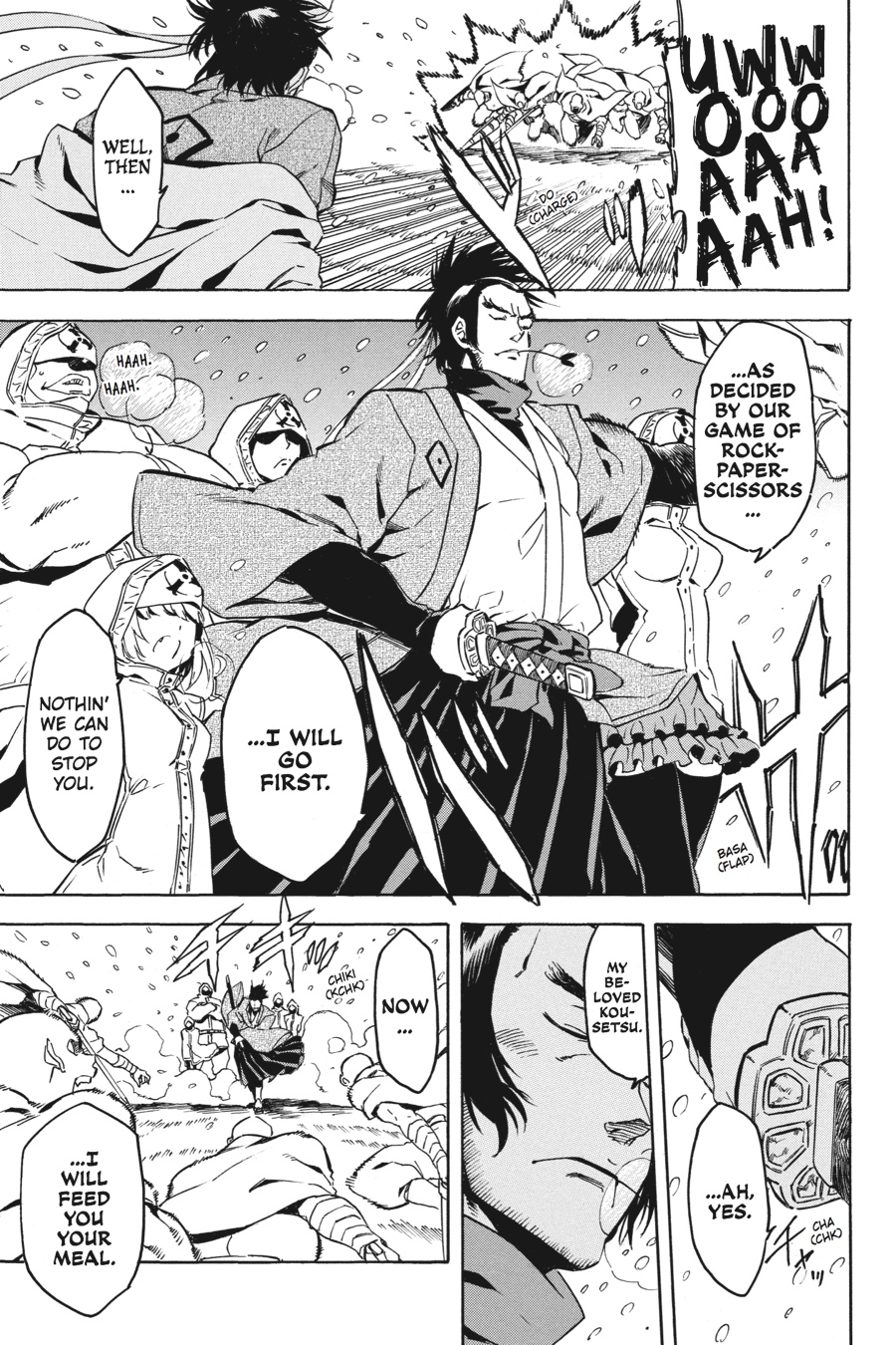 Read Akame Ga Kill! Manga Online