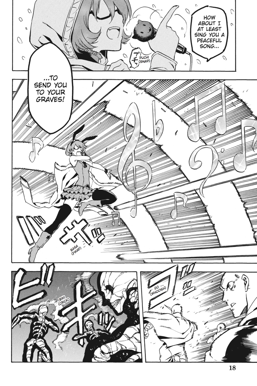 Read Akame Ga Kill! Manga Online