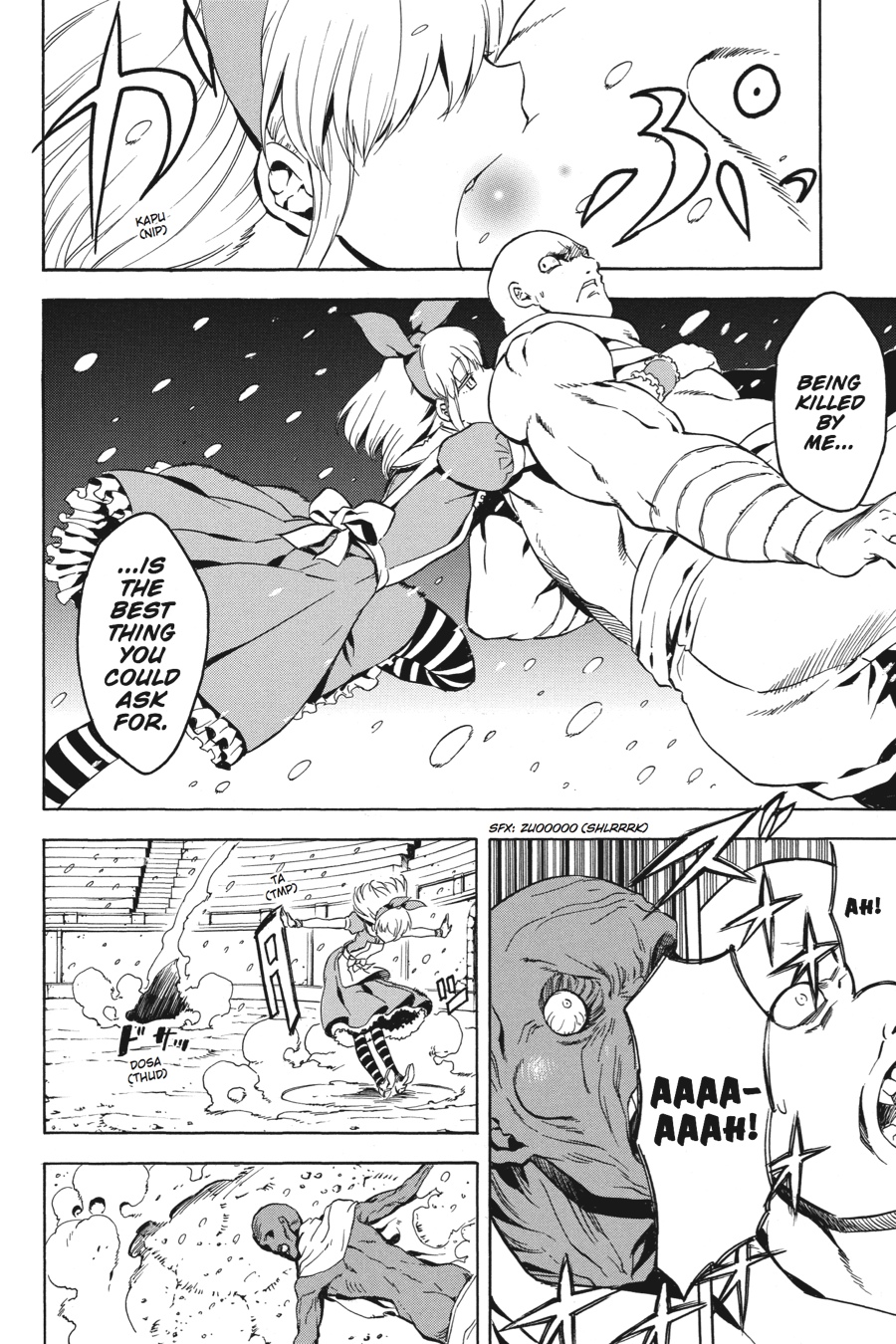 Read Akame Ga Kill! Manga Online