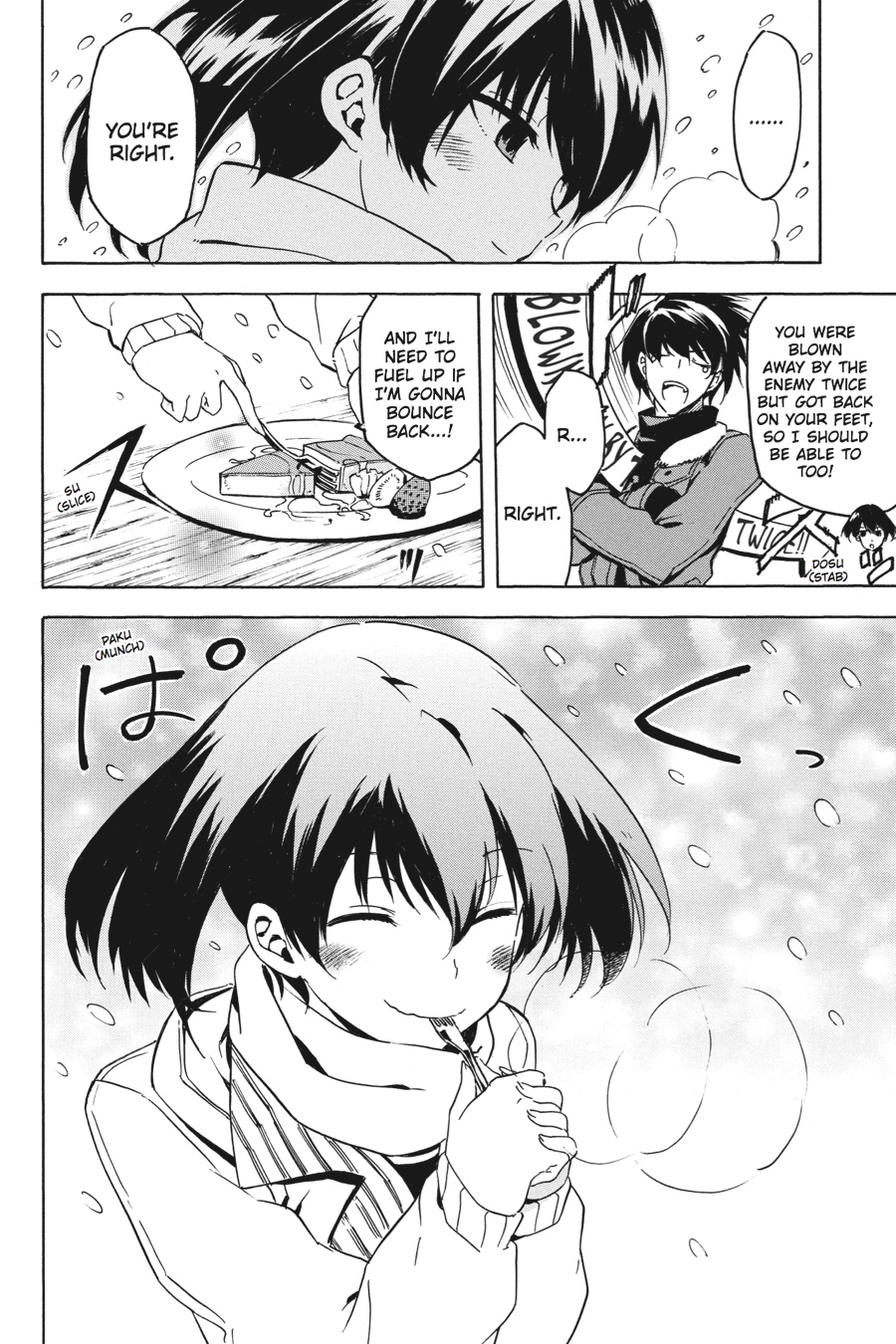 Read Akame Ga Kill! Manga Online