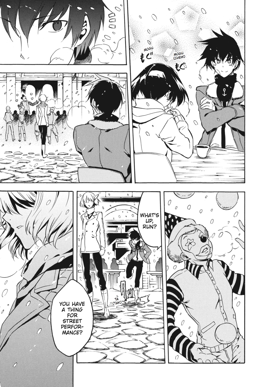 Read Akame Ga Kill! Manga Online
