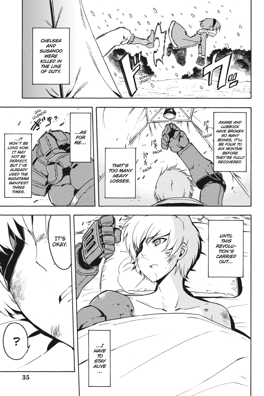 Read Akame Ga Kill! Manga Online
