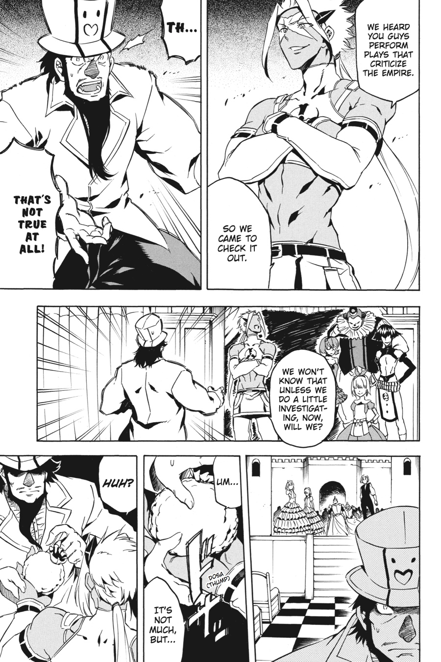 Read Akame Ga Kill! Manga Online
