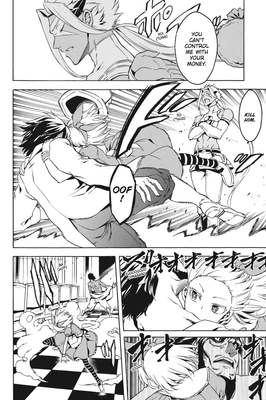 Read Akame Ga Kill! Manga Online