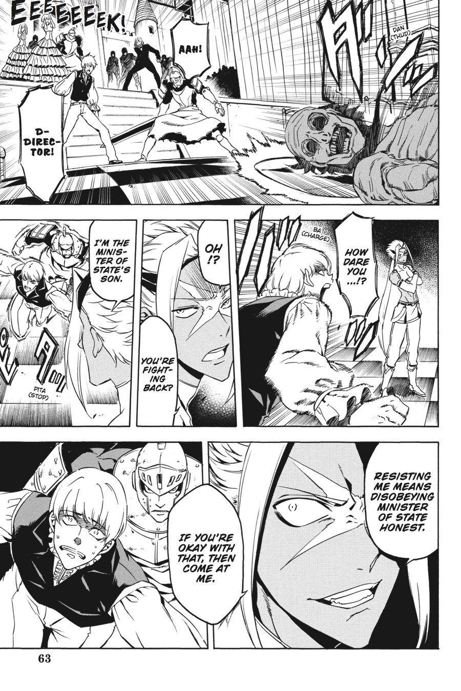 Read Akame Ga Kill! Manga Online