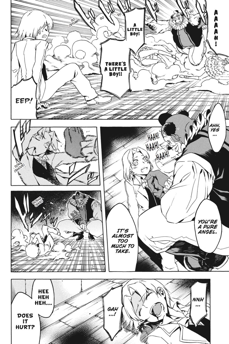 Read Akame Ga Kill! Manga Online