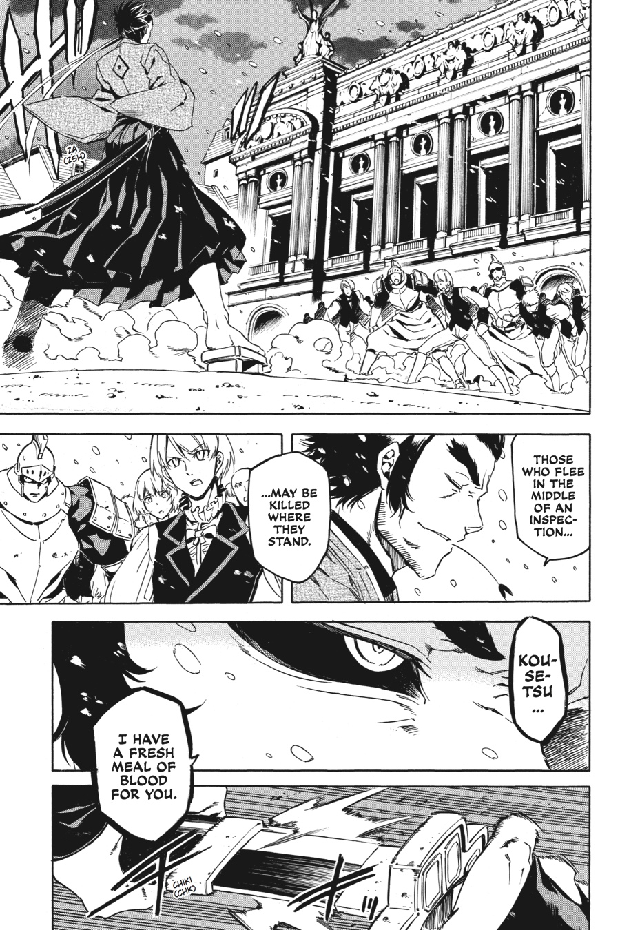 Read Akame Ga Kill! Manga Online