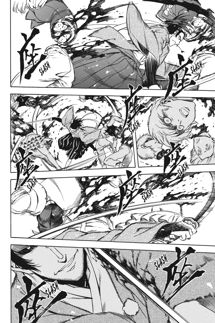 Read Akame Ga Kill! Manga Online
