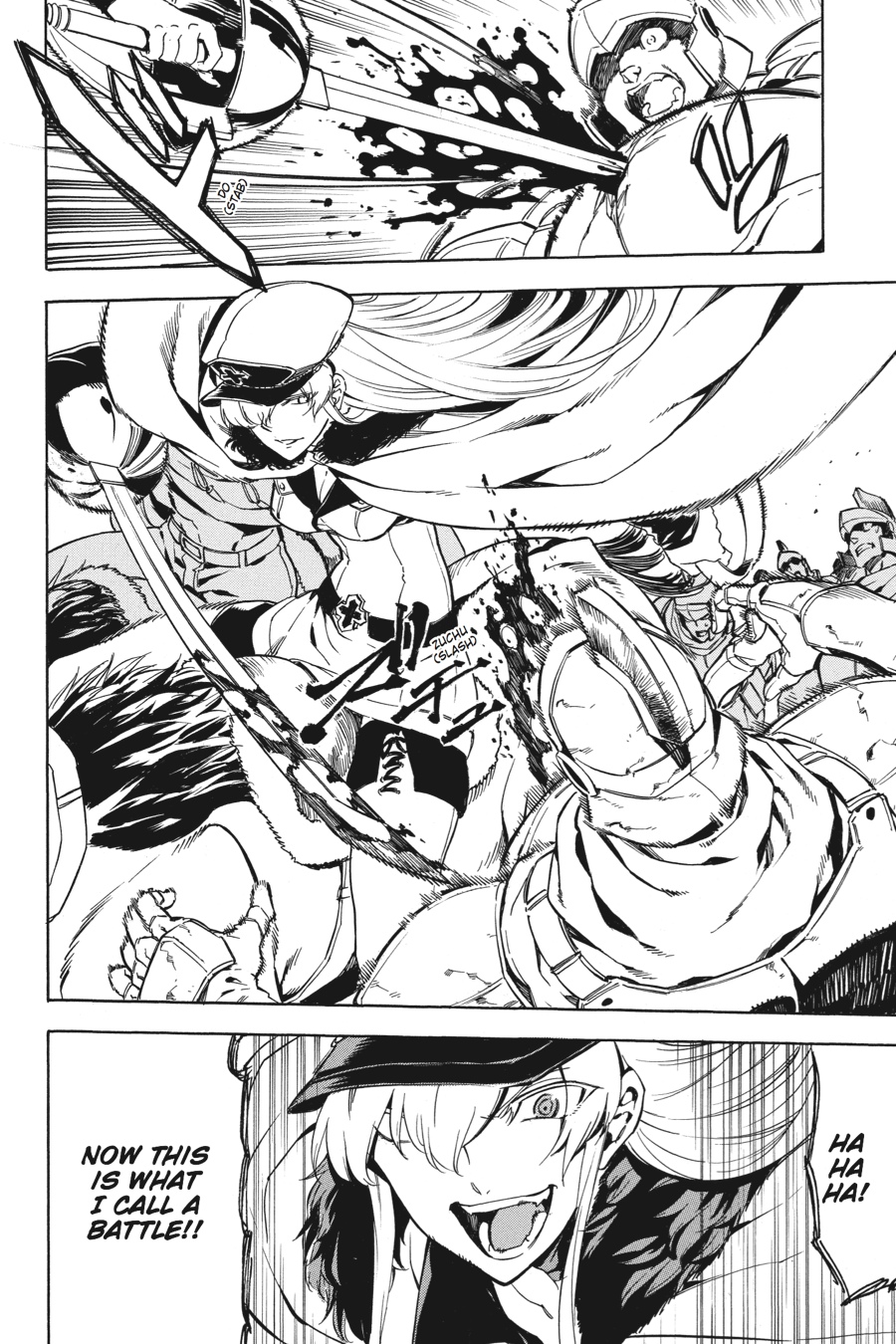 Read Akame Ga Kill! Manga Online
