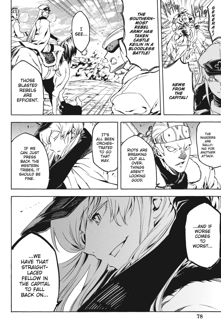 Read Akame Ga Kill! Manga Online
