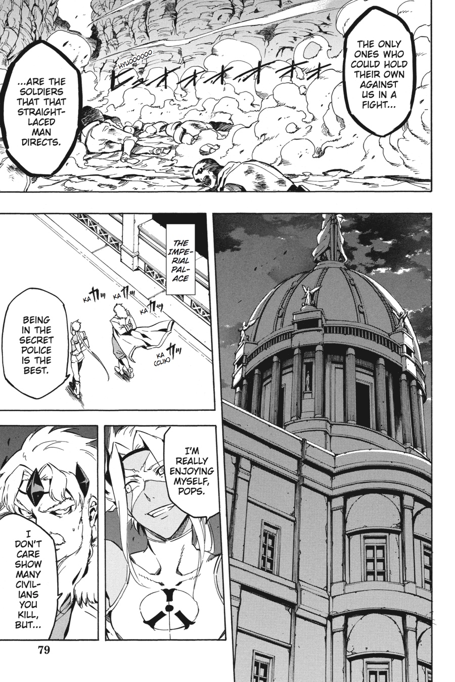Read Akame Ga Kill! Manga Online