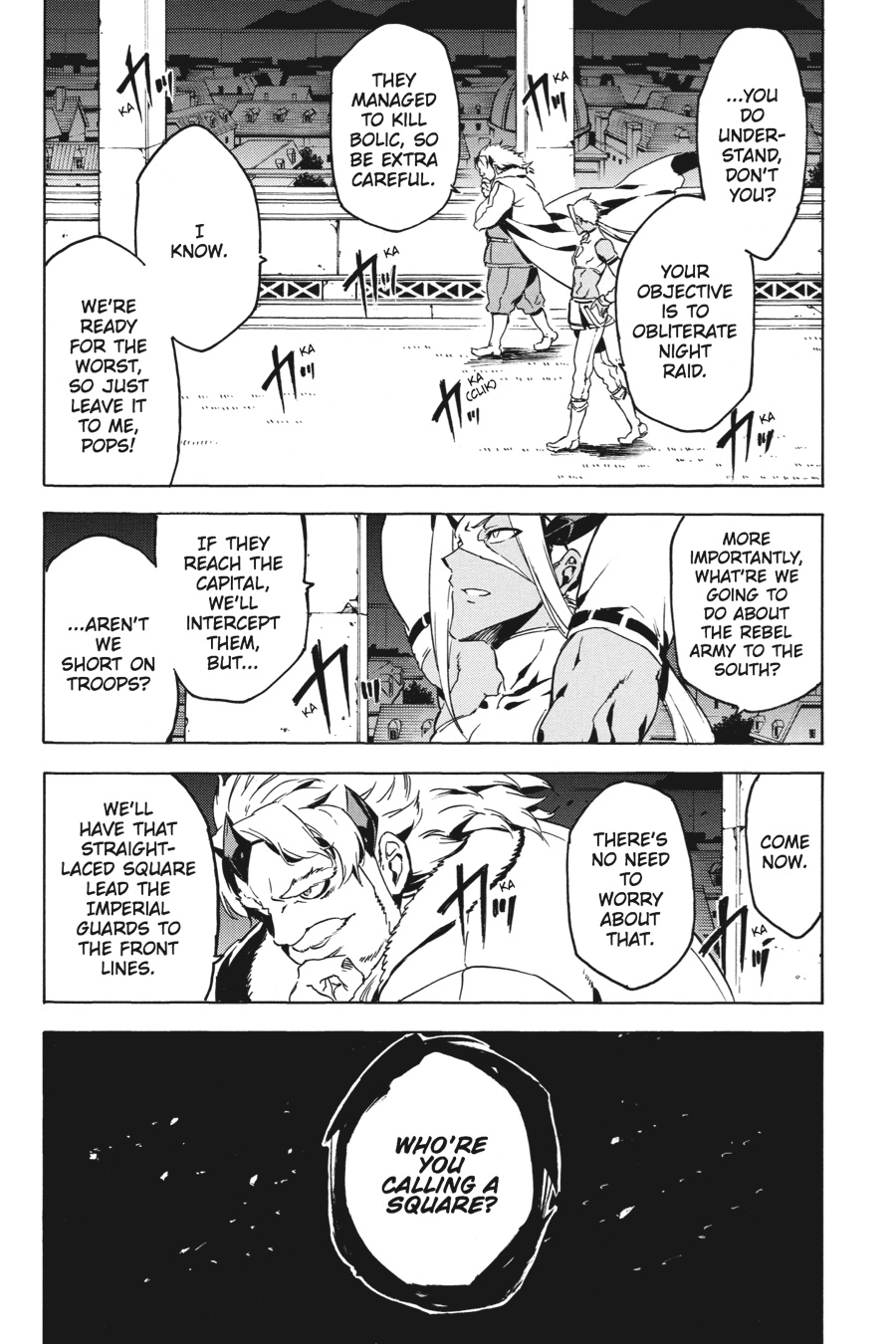 Read Akame Ga Kill! Manga Online