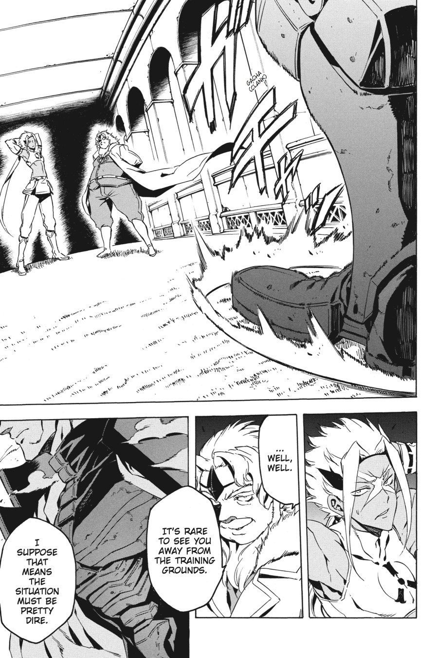 Read Akame Ga Kill! Manga Online