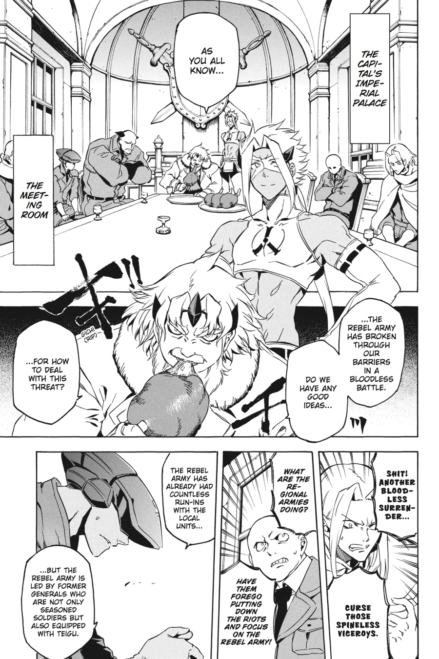 Read Akame Ga Kill! Manga Online