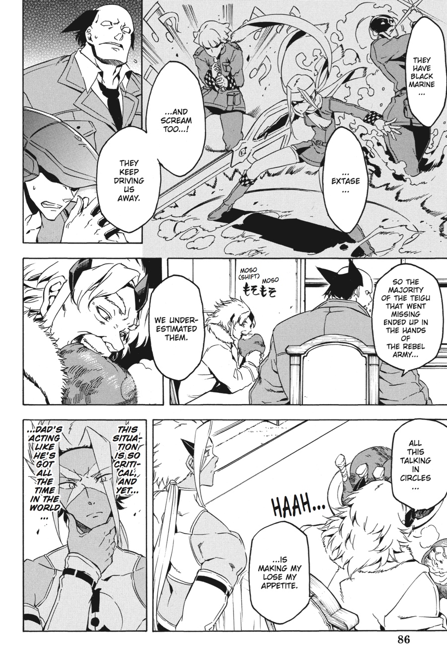 Read Akame Ga Kill! Manga Online
