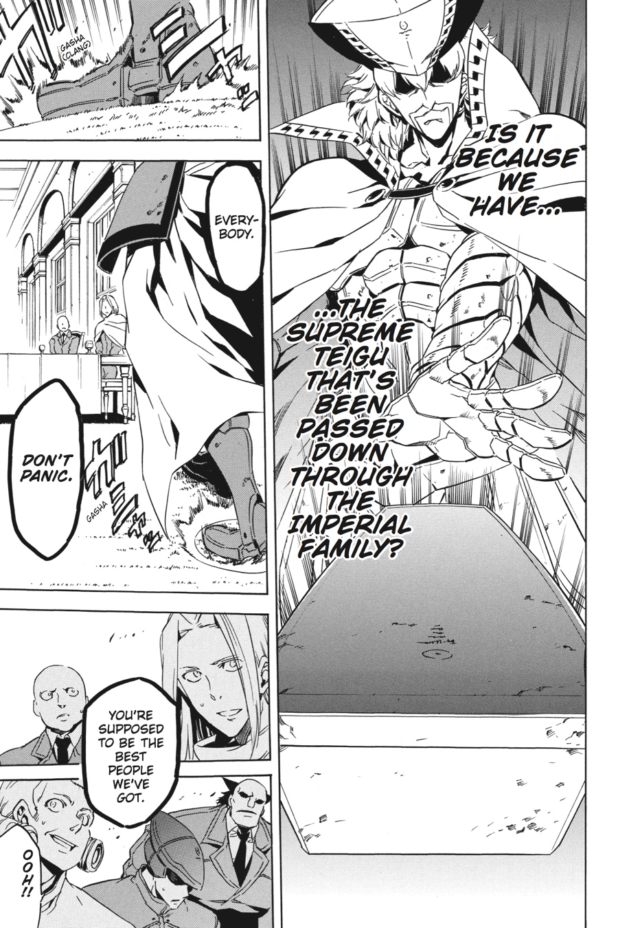 Read Akame Ga Kill! Manga Online