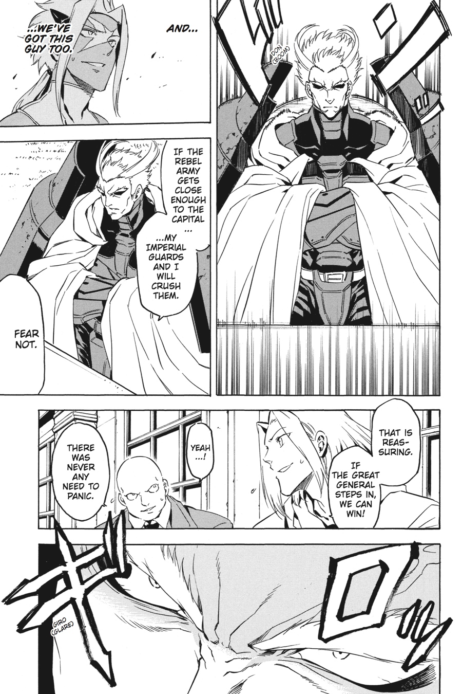 Read Akame Ga Kill! Manga Online