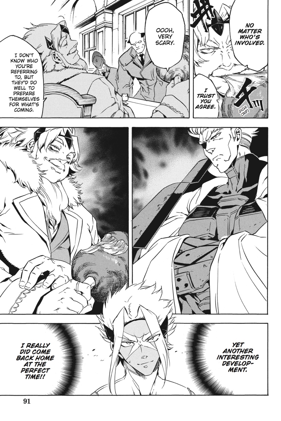 Read Akame Ga Kill! Manga Online
