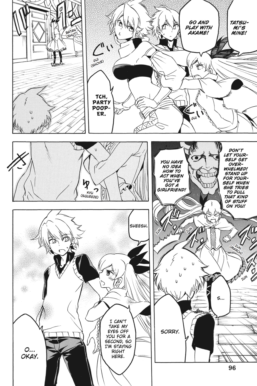 Read Akame Ga Kill! Manga Online