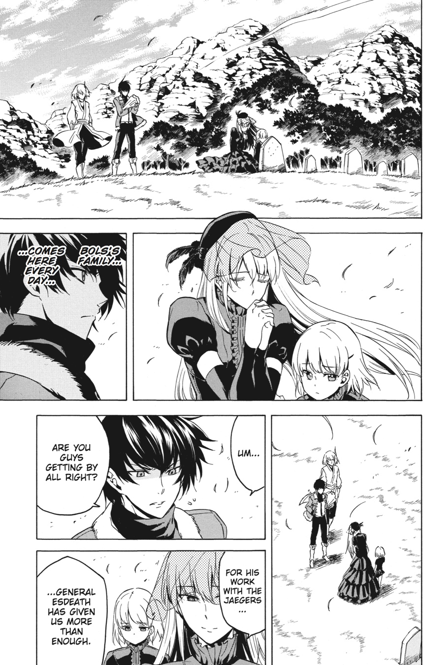 Read Akame Ga Kill! Manga Online