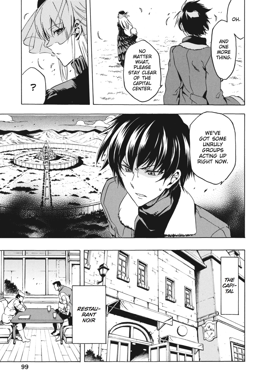 Read Akame Ga Kill! Manga Online