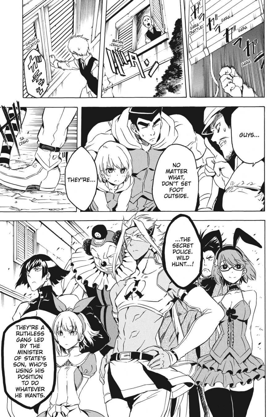 Read Akame Ga Kill! Manga Online