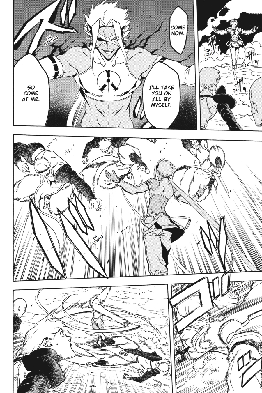 Read Akame Ga Kill! Manga Online