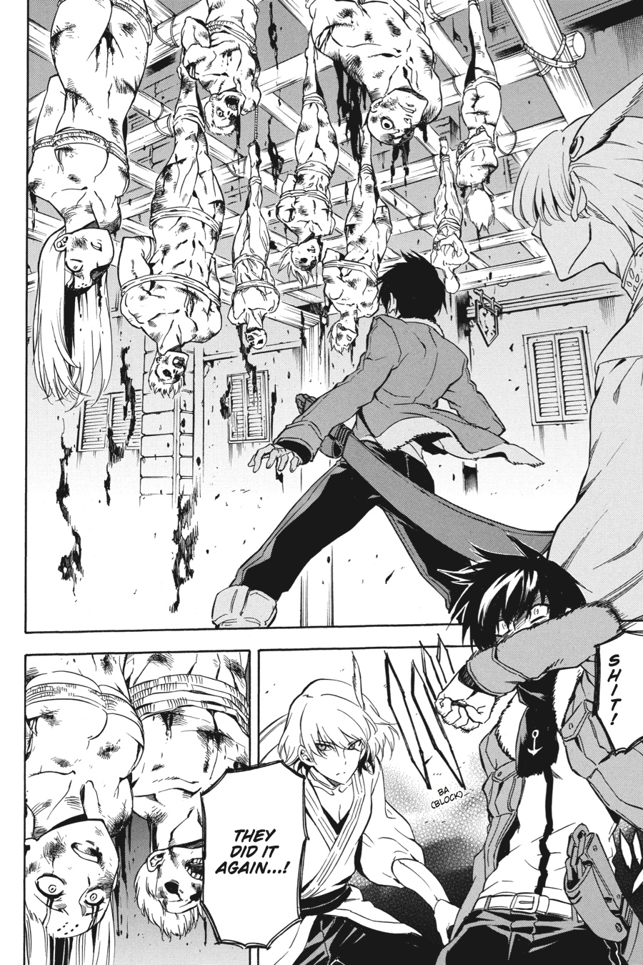 Read Akame Ga Kill! Manga Online