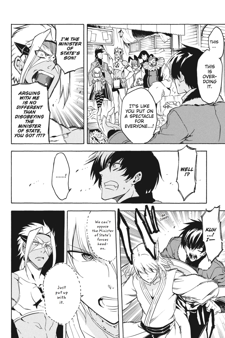 Read Akame Ga Kill! Manga Online