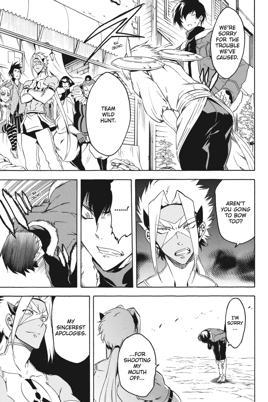 Read Akame Ga Kill! Manga Online